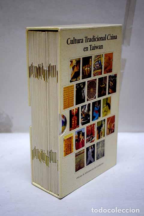 Livros em segunda m&atilde;o: Cultura tradicional china en Taiwan