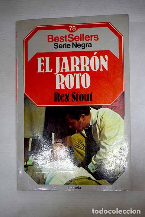 Libros: El jarr&oacute;n roto: Stout, Rex.- Stout, Rex - Foto 1