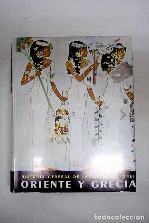 Livres: Historia general de las civilizaciones, tomo I