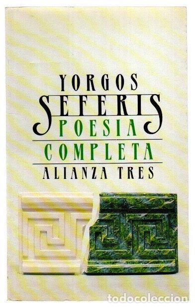 Libri di seconda mano: Poes&iacute;a completa - Seferis, Yorgos