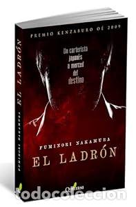 B&uuml;cher: El Ladr&oacute;n - Fuminori Nakamura
