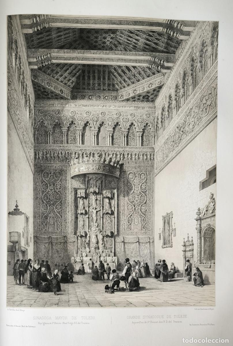 B&uuml;cher: El Tr&aacute;nsito de Toledo. Sinagoga Mayor de Toledo, hoy Iglesia de San Benito Abad, (Nuestra Se&ntilde;ora del