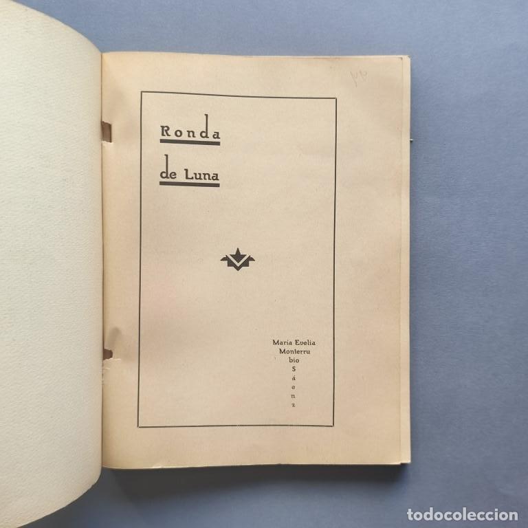 Libros: Ronda de Luna. - Monterrubio S&aacute;enz, Mar&iacute;a Evelia. - Foto 2