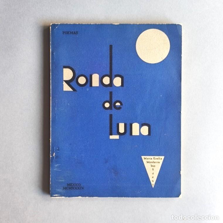 Libros: Ronda de Luna. - Monterrubio S&aacute;enz, Mar&iacute;a Evelia.