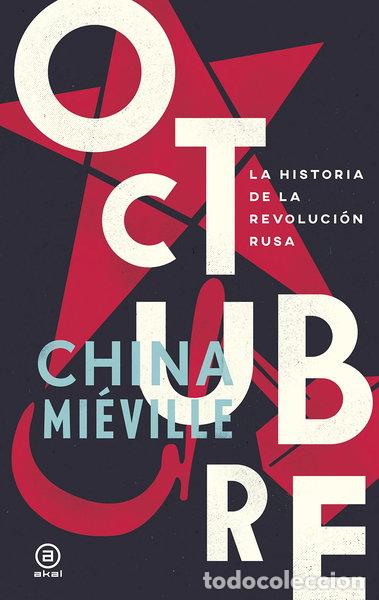 books: Octubre- 9788446044871