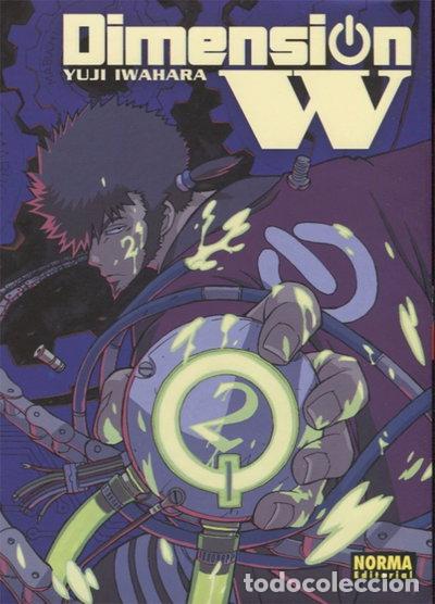 Libros: Dimension W 02- 9788467924152 - Foto 1
