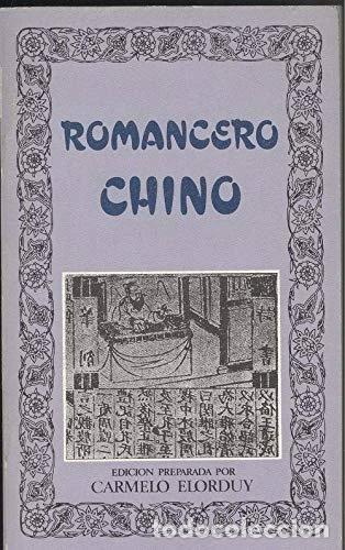 Libros: Romancero chino- 9788427606791 - Foto 1