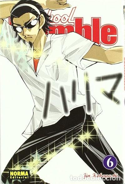 books: School Rumble 06- 9788498472899