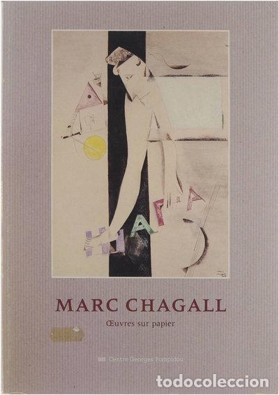 Libros: Marc Chagall: Oeuvres sur papier- 9782858502561