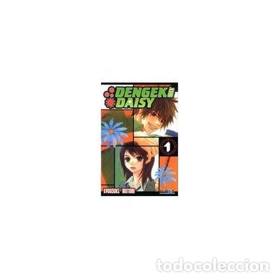 Libros: Dengeki Daisy 1- 9788415366362 - Foto 1