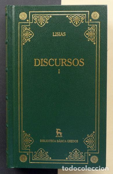 Libros: Discursos I- 9788424925871