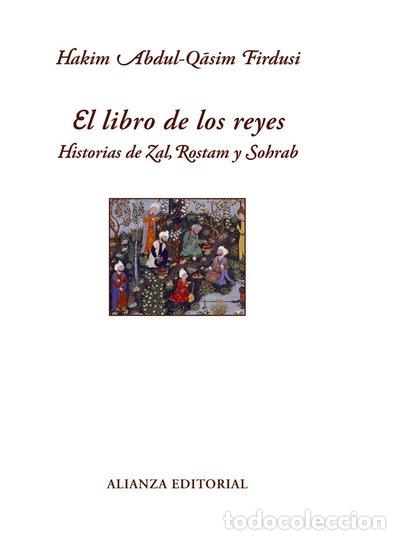 Libros: El libro de los reyes- 9788420663302