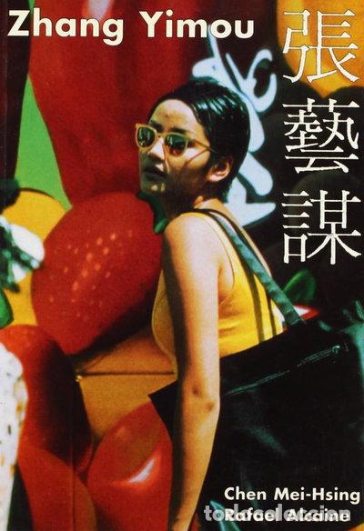 B&uuml;cher: Zhang Yimou- 9788489564176