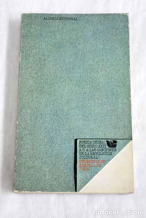 B&uuml;cher: Poes&iacute;a china, del siglo XXI a. C. a las canciones de la Revoluci&oacute;n Cultural