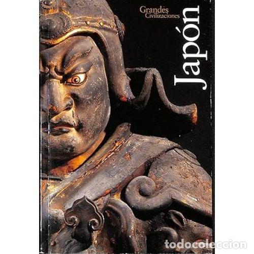 B&uuml;cher: GRANDES CIVILIZACIONES. JAPON - ROSSELLA MENEGAZZO