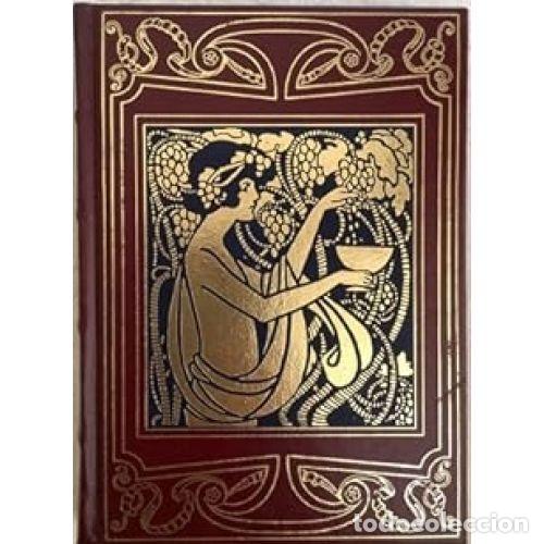 Libros: AFRODITA - PIERRE LOUYS - Foto 1