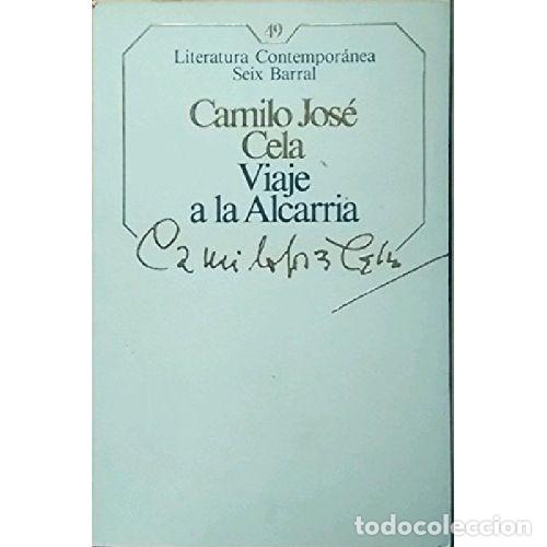Libros: VIAJE A LA ALCARRIA - CAMILO JOSE CELA - Foto 1