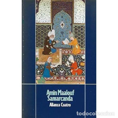 B&uuml;cher: SAMARCANDA - AMIN MAALOUF