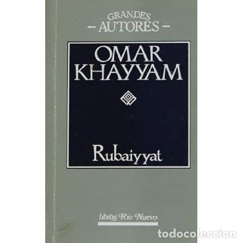 Libros: RUBBAIYYAT - OMAR KHAYYAM - Foto 1
