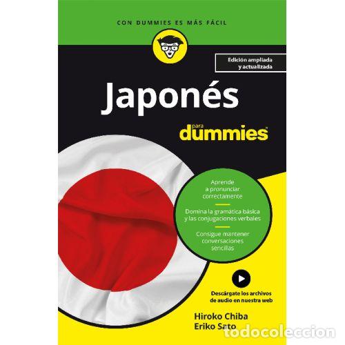 Libros: JAPON&Eacute;S PARA DUMMIES - HIROKO CHIBA / ERIKO SATO - Foto 1