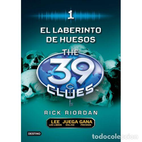 B&uuml;cher: EL LABERINTO DE HUESOS - RICK RIORDAN