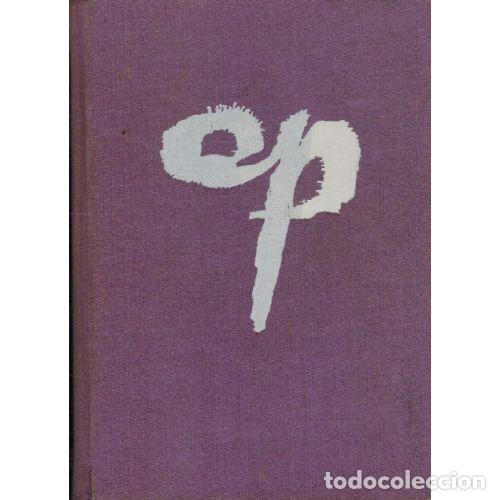 Libros: TOCATA EN JA - ALVARO DE LAIGLESIA - Foto 1