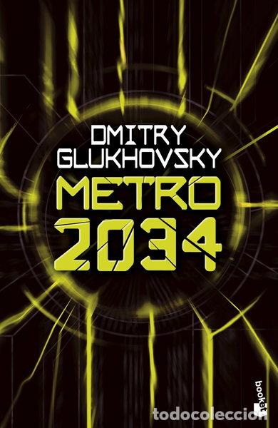 Libros: Metro 2034- 9788445013274 - Foto 1
