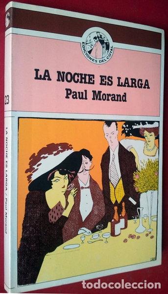 Libros: La noche es larga- 9788473100373 - Foto 1