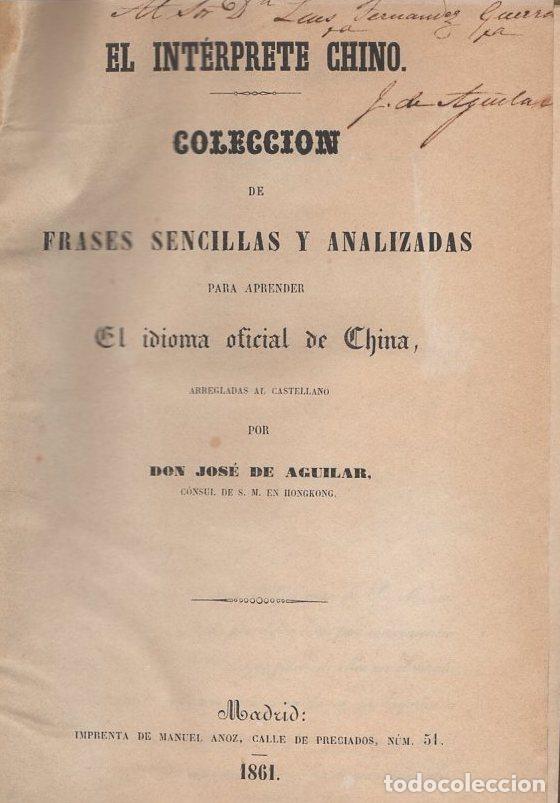 Livros em segunda m&atilde;o: El interprete chino - Aguilar, Jos&eacute; de