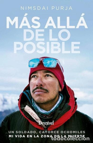 Libros: M&aacute;s all&aacute; de lo posible- 9788498295535