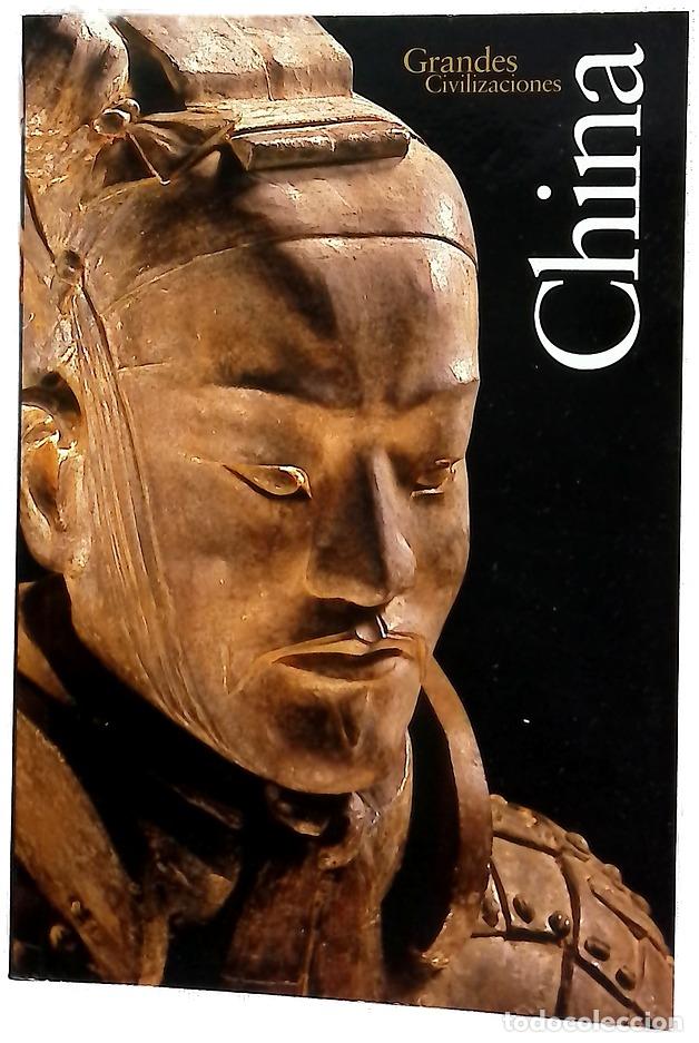 B&uuml;cher: China - Wetzel, Alexandra