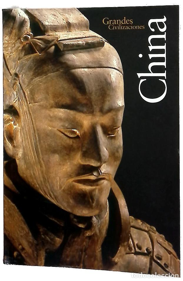 B&uuml;cher: China - Wetzel, Alexandra