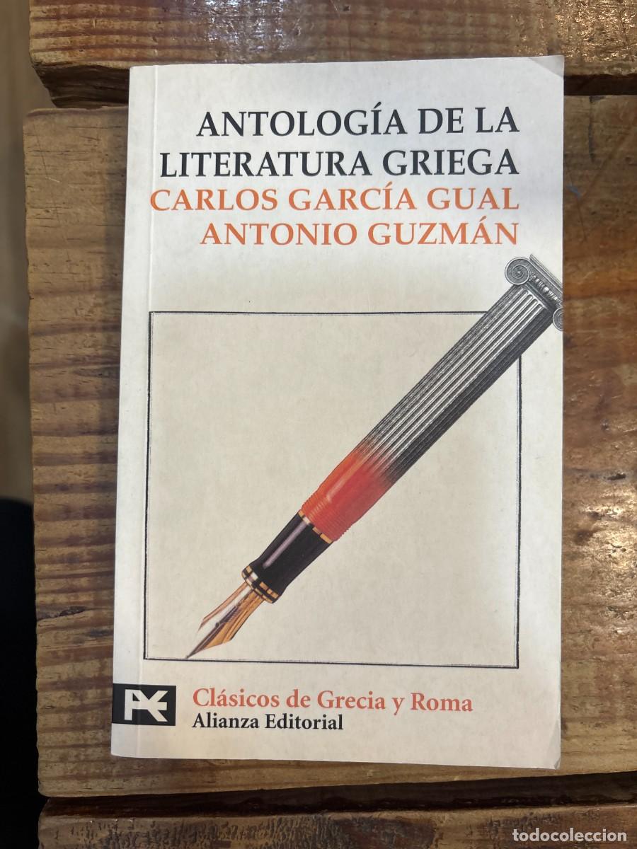 B&uuml;cher: Antolog&iacute;a de la literatura griega: (Siglos VII a. C. - IV d. C.) (Spanish Edition) CARLOS GARCIA CUA