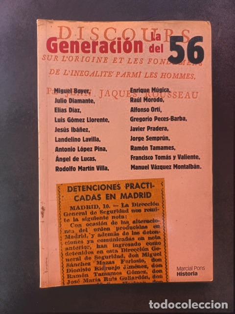 books: Antonio L&oacute;pez Pina (ed.) - La generaci&oacute;n del 56
