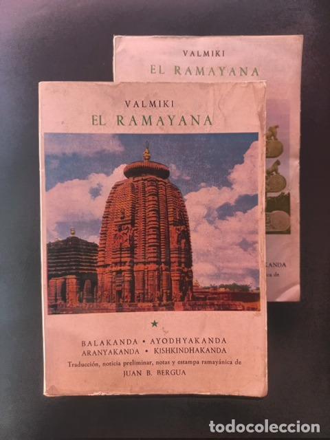 Libros: Valmiki - El Ramayana. Obra completa en 2 tomos. Balakanda - Ayodhyakanda - Aranyakanda - Kishkindha