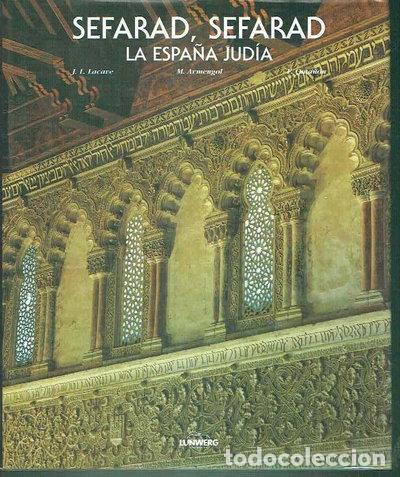 books: Sefarad, Sefarad: La Espa&ntilde;a Jud&iacute;a- 9788477825913