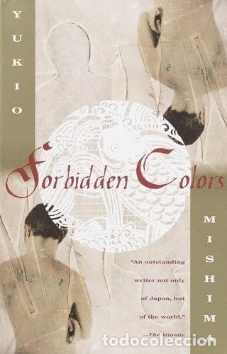 B&uuml;cher: Forbidden Colors- 9780375705168