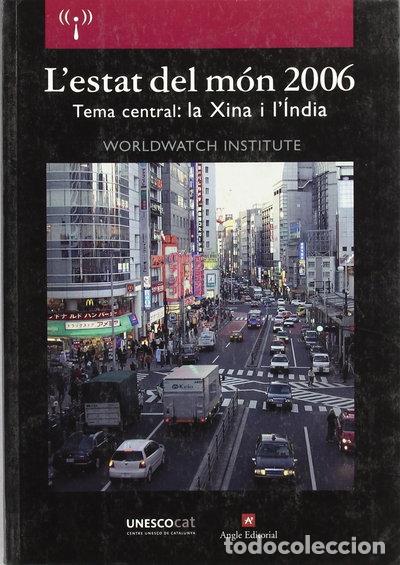 Libros: Lestat del m&oacute;n 2006- 9788496521094 - Foto 1