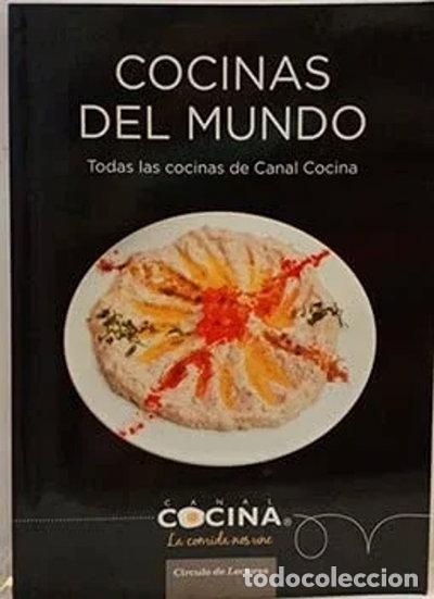 Libros: Cocinas Del Mundo- 9788467257601 - Foto 1