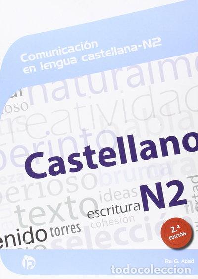 books: Comunicaci&oacute;n en lengua castellana N2- 9788498395570