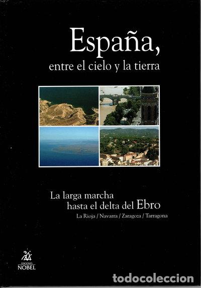 books: Espa&ntilde;a, entre el cielo y la tierra- 9788484594116