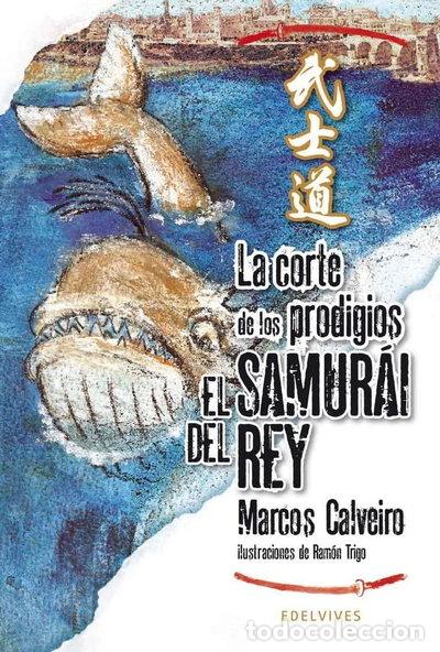 Libros: La corte de los prodigios- 9788426376893