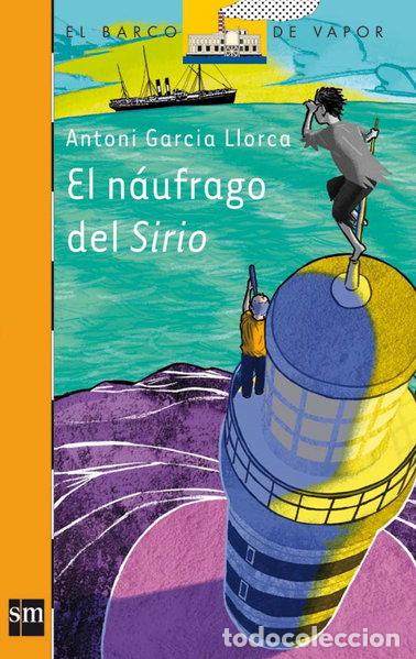 books: El n&aacute;ufrago del Sirio- 9788467534542