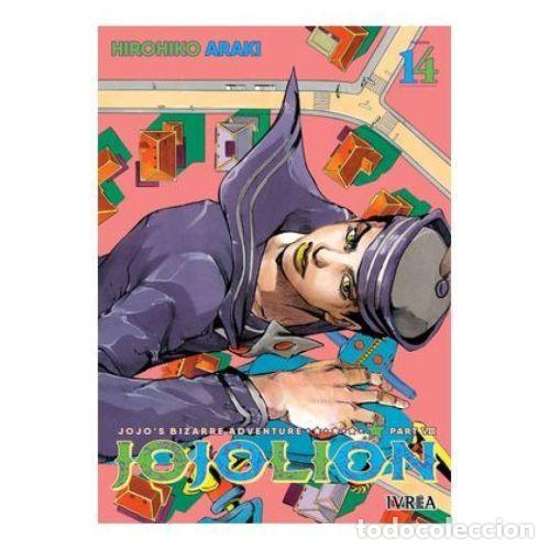 B&uuml;cher: JOJO'S BIZARRE ADVENTURE PARTE 8 JOJOLION 14 - HIROHIKO ARAKI