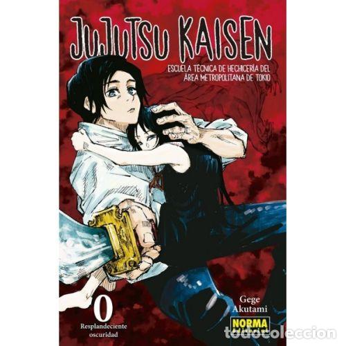 B&uuml;cher: JUJUTSU KAISEN 0 - GEGE AKUTAMI