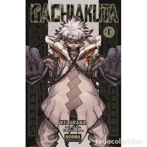 B&uuml;cher: GACHIAKUTA 1