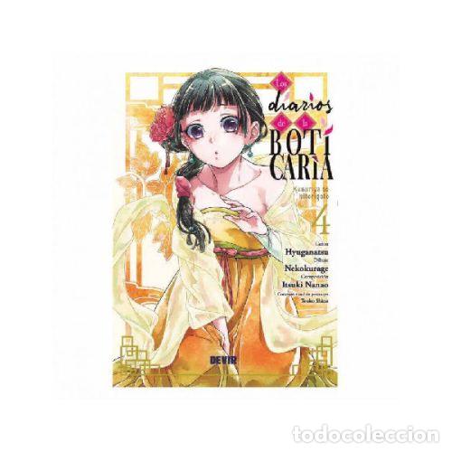 B&uuml;cher: LOS DIARIOS DE LA BOTICARIA 4 - AA.VV
