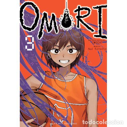 books: OMORI 3 - OMOCAT/KONOITO,NUI