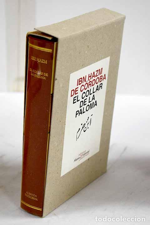 Libri di seconda mano: El collar de la paloma.- Ibn Hazm, Ali b. Ahmad