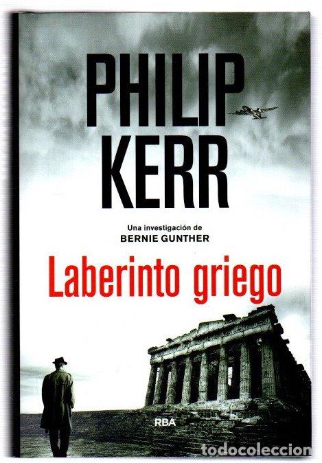 Libros: Laberinto griego - Kerr, Philip - Foto 1